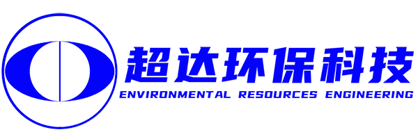 深圳市超達(dá)水務(wù)有限公司